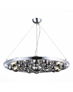 Люстра подвесная olmi sl1510 103 07 серый St luce