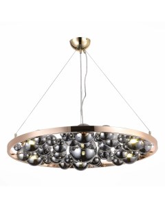 Люстра подвесная olmi sl1510 203 07 серый St luce