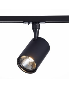 Трековый светильник однофазная трековая система st351 446 30 36 черный St luce