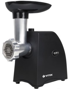 Мясорубка VT 3635 Vitek