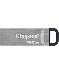 Usb flash 128Gb DataTraveler DTKN 128GB Kingston