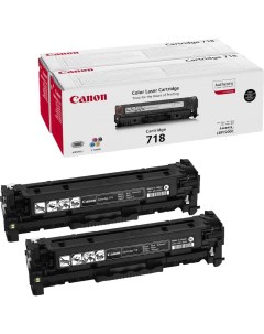 Картридж для принтера 718 Black twin pack 2662B005AA Canon