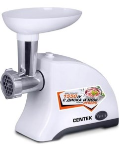 Мясорубка CT 1609 белый Centek