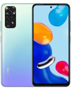 Смартфон REDMI NOTE 11 6GB 128GB Star Blue EU 2201117TG Xiaomi