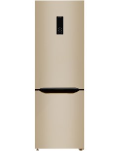 Холодильник HD430RWENE Beige Artel