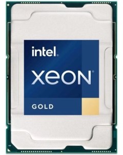 Процессор Xeon Gold 6326 Intel