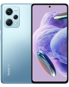 Смартфон Redmi Note 12 Pro 5G 8GB 256GB синее небо Xiaomi