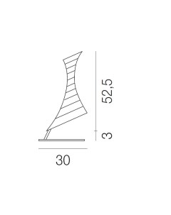 Настольная лампа желтый 30x52x30 см To4rooms