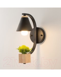 Настенное бра Астерия B149 1 W белый Home light