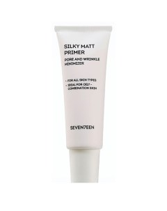 Основа под макияж с матирующим эффектом SILKY MATT PRIMER Seven7een