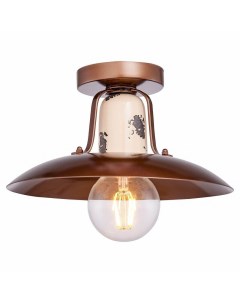 Потолочный светильник lussole loft vermilion lsp 8161 коричневый 190 см Lussole (loft)