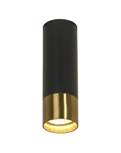 Потолочный светильник lussole loft lsp 8556 черный 170 см Lussole (loft)