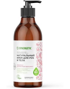 Крем для рук и тела Пачули и ароматный бергамот 380мл 9801040011 Synergetic