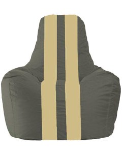 Кресло мешок кресло Спортинг С1 1 365 тёмно серый с светло бежевыми полосками Flagman
