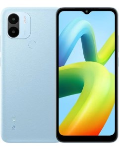 Смартфон Redmi A1 2GB 32GB Light Blue Xiaomi