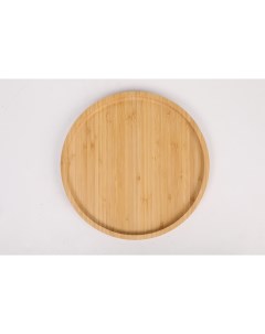 Блюдо сервировочное Bamboo 30см арт BM 00103 The kitchen