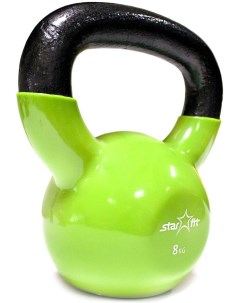 Гиря DB 401 8 кг зеленый Starfit