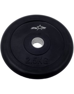 Диск для штанги Core BB 202 2 5 кг черный Starfit