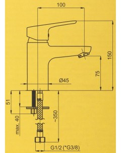 Смеситель Uno 18 N80001 Rubineta