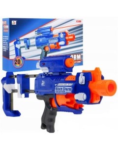 Детский автомат бластер Blaze Storm ZC7057 Zecong toys