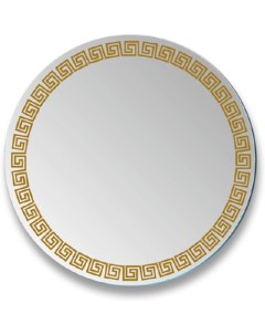 Зеркало 9c F 007 интерьерное Алмаз-люкс