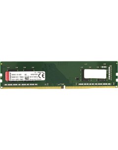 Оперативная память ValueRAM 4GB DDR4 PC4 21300 KVR26N19S6 4 Kingston