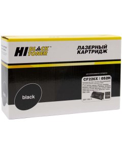 Картридж HB CF226X Hi-black