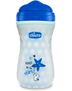 Поильник Shiny Cup 340728605 голубой 00006971200000 Chicco