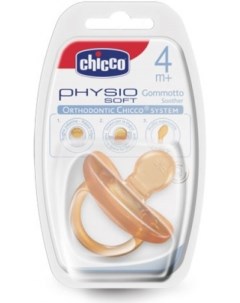 Пустышка Physio Soft 6 16 мес 00073002310000 Chicco