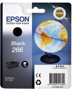 Картридж для принтера C13T26614010 Epson