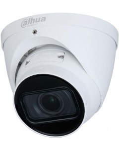 Камера видеонаблюдения DH IPC HDW2531TP ZS 27135 S2 Dahua