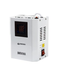 Стабилизатор напряжения настенный DW TM1kVA Daewoo