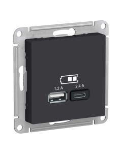 ATLASDESIGN карб. Розетка 2*USB (A+C) (без рамки) ATN001039 Schneider electric