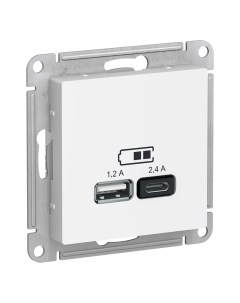 ATLASDESIGN бел. Розетка 2*USB (А+С) (без рамки) ATN000139 Schneider electric