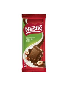 Шоколад Нестле молочный с дробленным орехом 82г Nestle