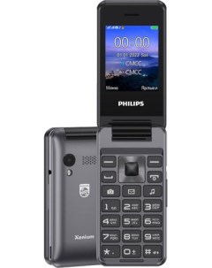 Кнопочный телефон Xenium E2601 (темно-серый) Philips