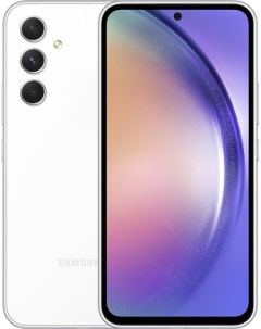 Смартфон Galaxy A54 5G SM A546E DS 8GB 256GB белый Samsung