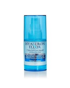 Гиалуроновый крем для век Hyaluron Elixir 35 Liv delano