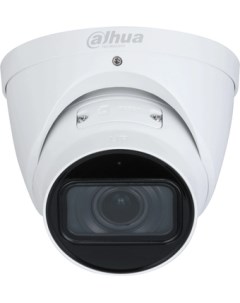 IP камера DH IPC HDW2531TP ZS 27135 S2 Dahua