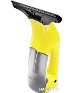 Пылесос WV 1 1 633 200 0 Karcher