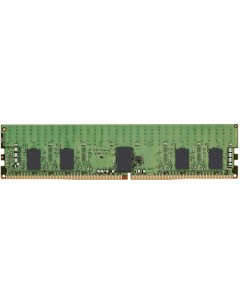 Оперативная память 8ГБ DDR4 PC4 21300 KSM26RS8 8MRR Kingston