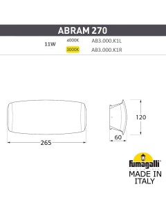 Уличный настенный светильник AB3 000 000 WXP1L Fumagalli