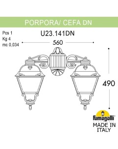 Уличный настенный светильник U23 141 000 AYF1RDN Fumagalli