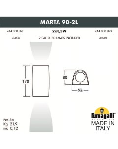 Уличный настенный светильник 2A4 000 000 AXU2L Fumagalli