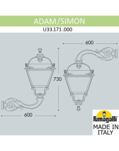 Уличный настенный светильник U33 171 000 AYH27 Fumagalli
