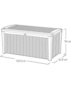 Садовый шкаф Borneo deck box коричневый 230402 Keter