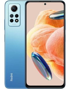 Смартфон Redmi Note 12 Pro 8GB 256GB ледниково голубой Xiaomi