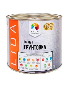 Грунтовка ГФ 021 светло серая LIDA 2кг Lida лакокраска