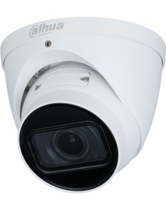 Камера видеонаблюдения IP DH IPC HDW2231T ZS S2 2 7 13 5мм Dahua