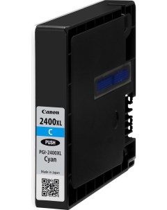 Картридж для принтера PGI 2400XL C Canon